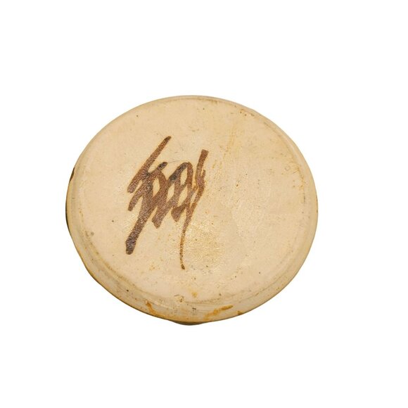 Studio Art Pottery Vase Etched Raised Relief Stars Honeycomb Artist Signed - Picture 7 of 7